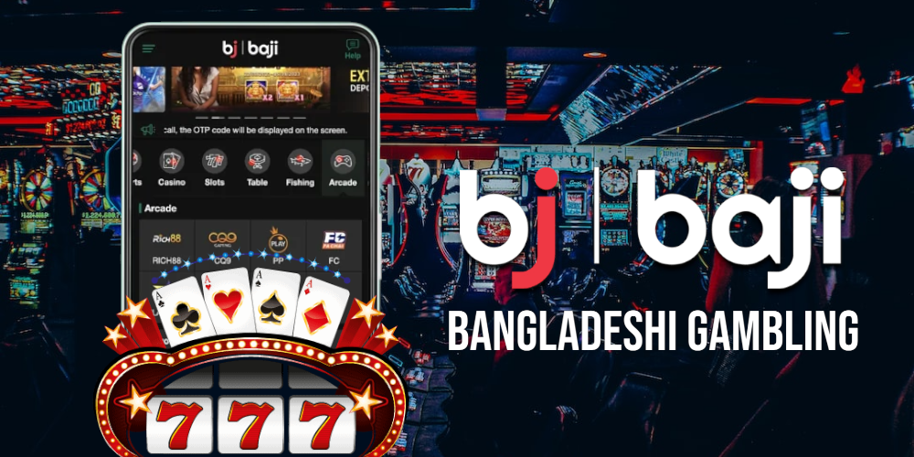 Baji Whitelabel Exchange Website Provider In Bangladesh & India
